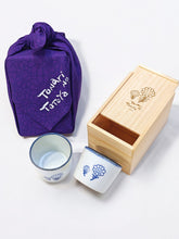 Takashi Murakami Flower Soba Choko Cup Set